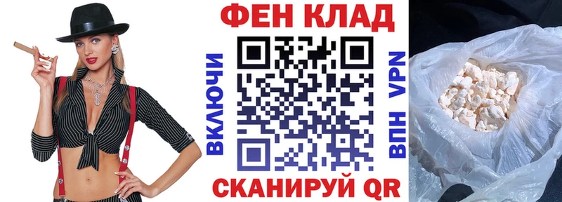 АМФ 98%  мега как зайти  Ува 