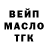 Cannafood конопля Nadja Becker