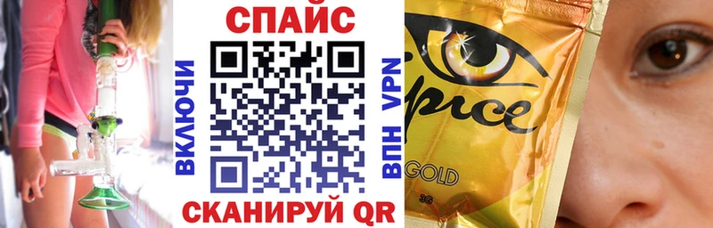 БУТИРАТ 1.4BDO  гидра зеркало  Ува 