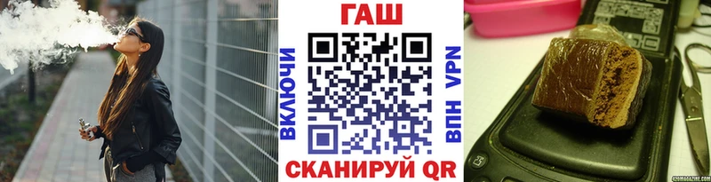 Гашиш VHQ  Ува 
