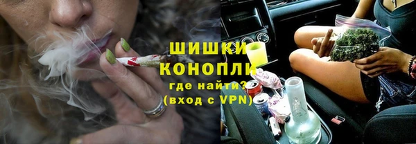 эйфоретик Михайловск