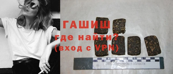 MDMA Premium VHQ Медногорск