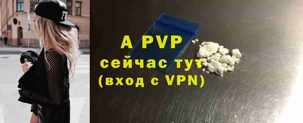 MDMA Premium VHQ Медногорск