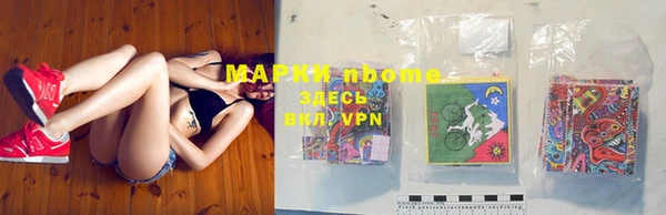 мефедрон мука Медвежьегорск