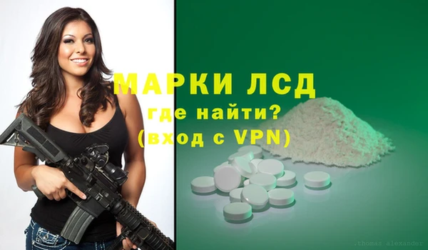 MDMA Premium VHQ Медногорск