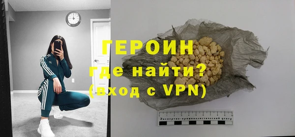 мефедрон мука Медвежьегорск