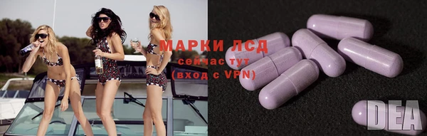 мефедрон мука Медвежьегорск