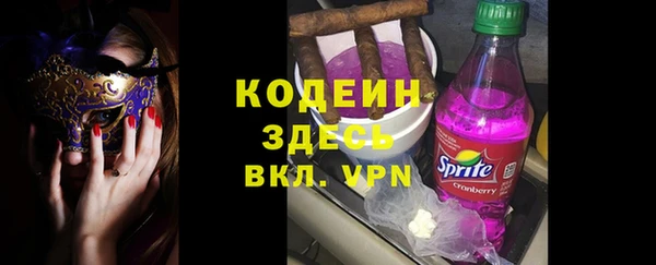 меф Мегион