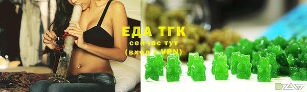 мефедрон мука Медвежьегорск