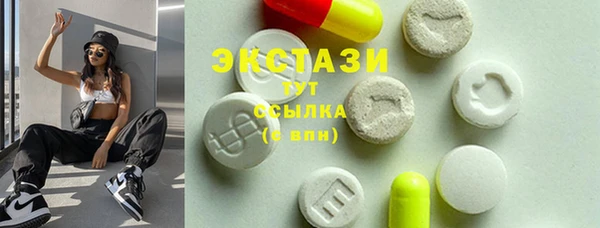 MESCALINE Михайлов