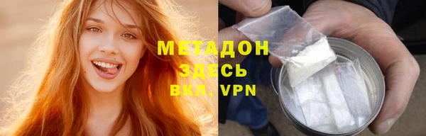 меф Мегион