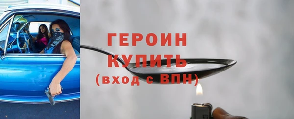 меф Мегион