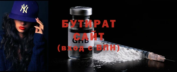 MESCALINE Михайлов
