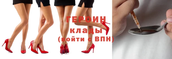MDMA Premium VHQ Медногорск