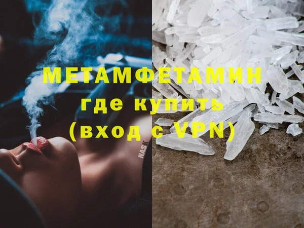мет Михайловка