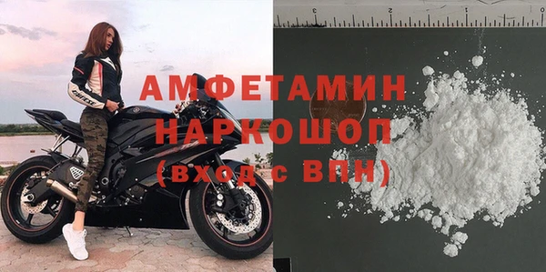эйфоретик Михайловск