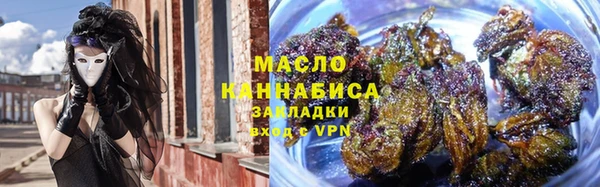 мет Михайловка