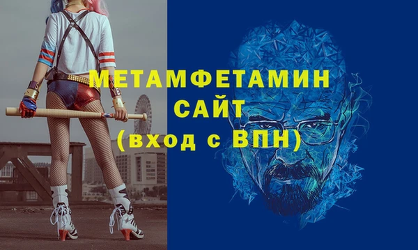 MESCALINE Михайлов