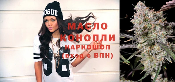 MESCALINE Михайлов