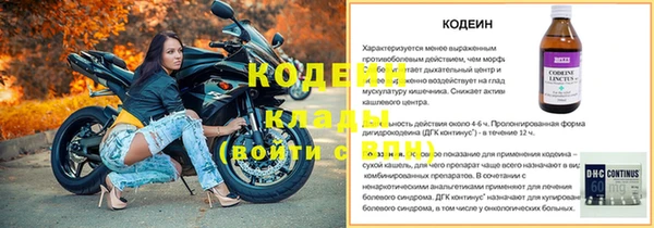 MDMA Premium VHQ Медногорск
