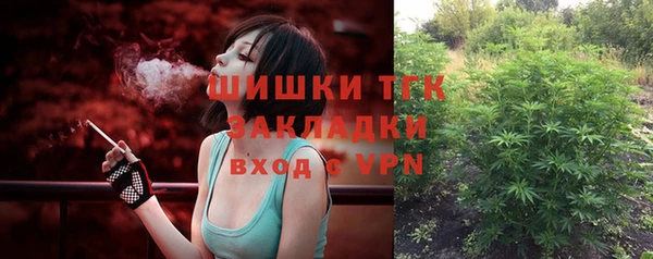 мефедрон мука Медвежьегорск