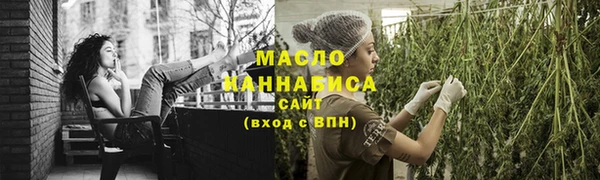 меф Мегион