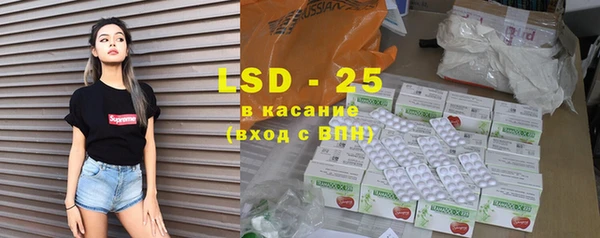 MDMA Premium VHQ Медногорск