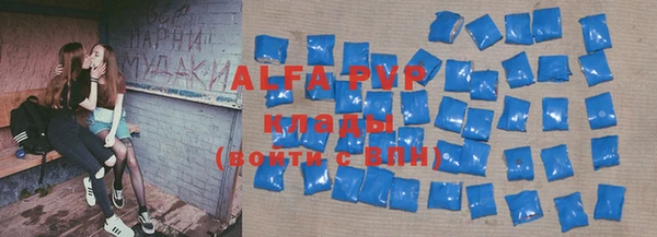 мет Михайловка