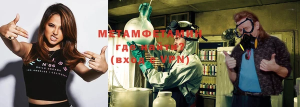MESCALINE Михайлов