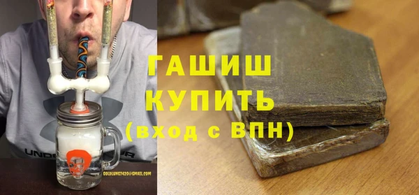 MDMA Premium VHQ Медногорск