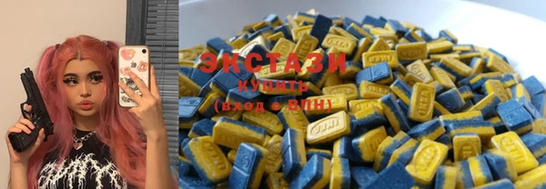 мет Михайловка