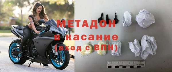 мефедрон мука Медвежьегорск