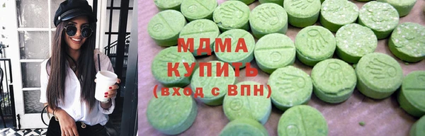 меф Мегион